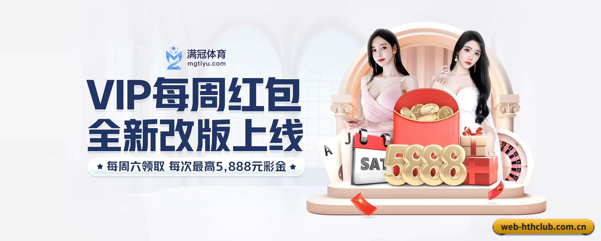 智能方面的换代 - AI 与大资料深度融合,为用户提供按个人习惯的智能服务。